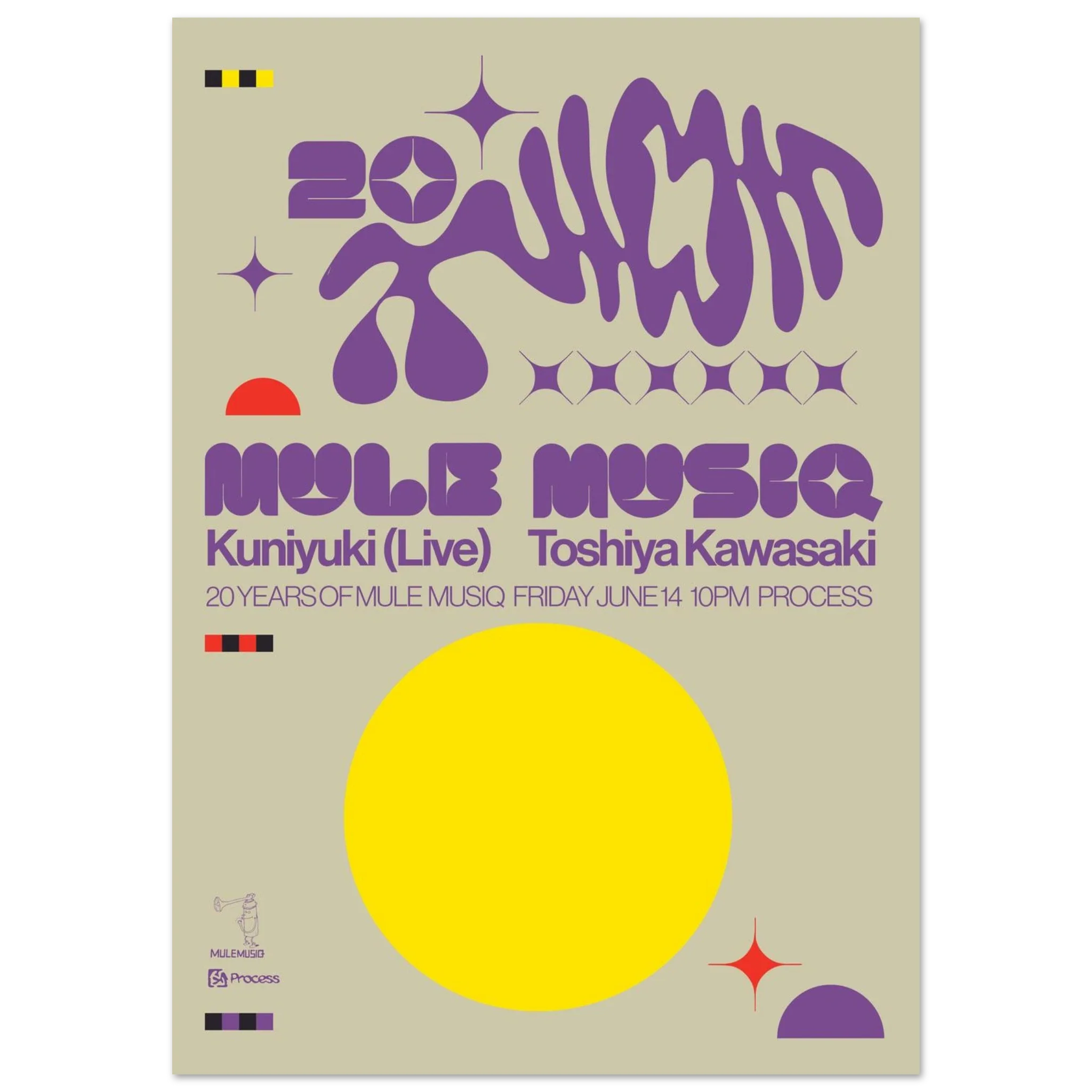 Crashpad - Mule Musiq