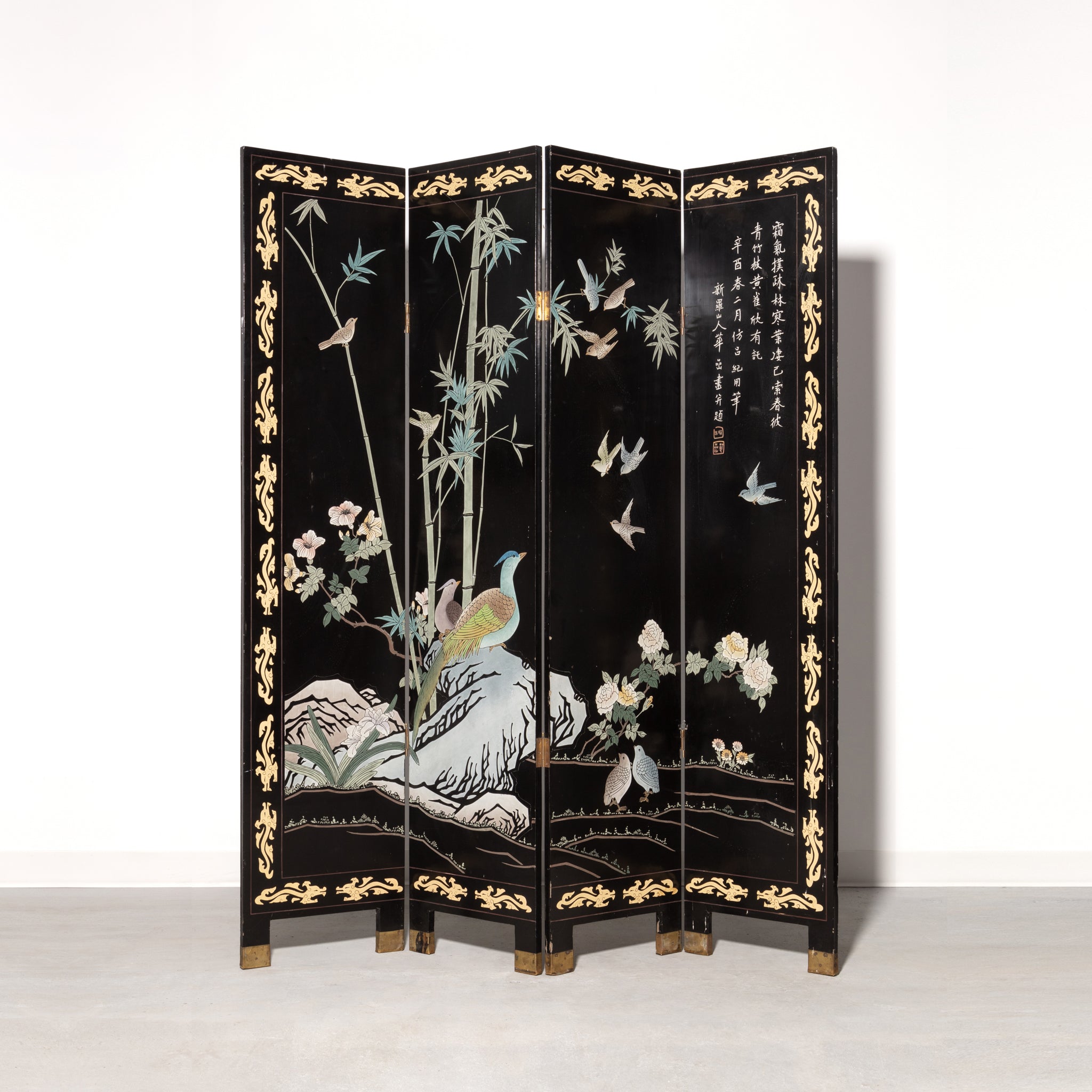 Vintage 20th Century Four Panel Chinese Hand-Painted Lacquer Screen