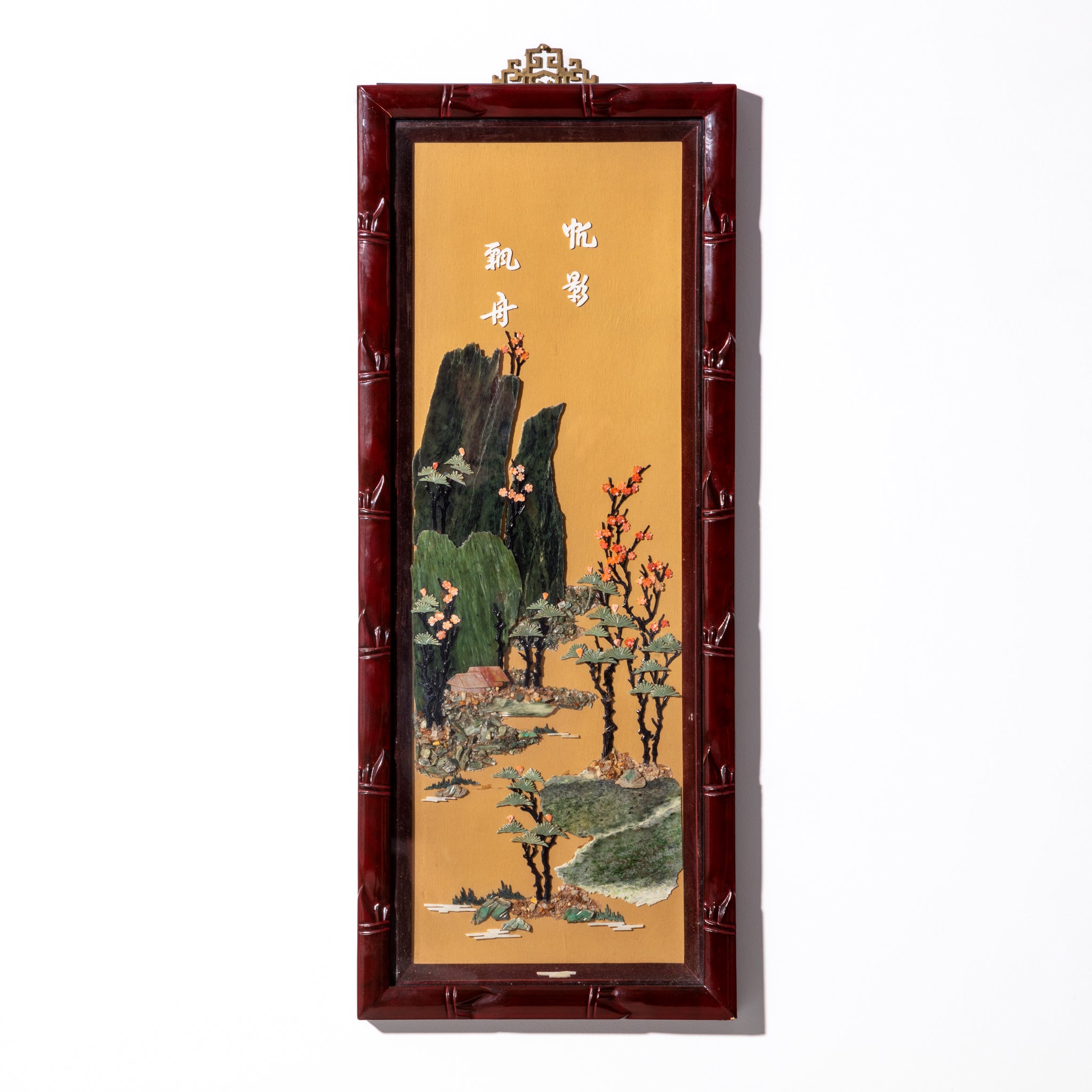 Vintage Asian Panel depicting a beautiful landscape composing of different stones