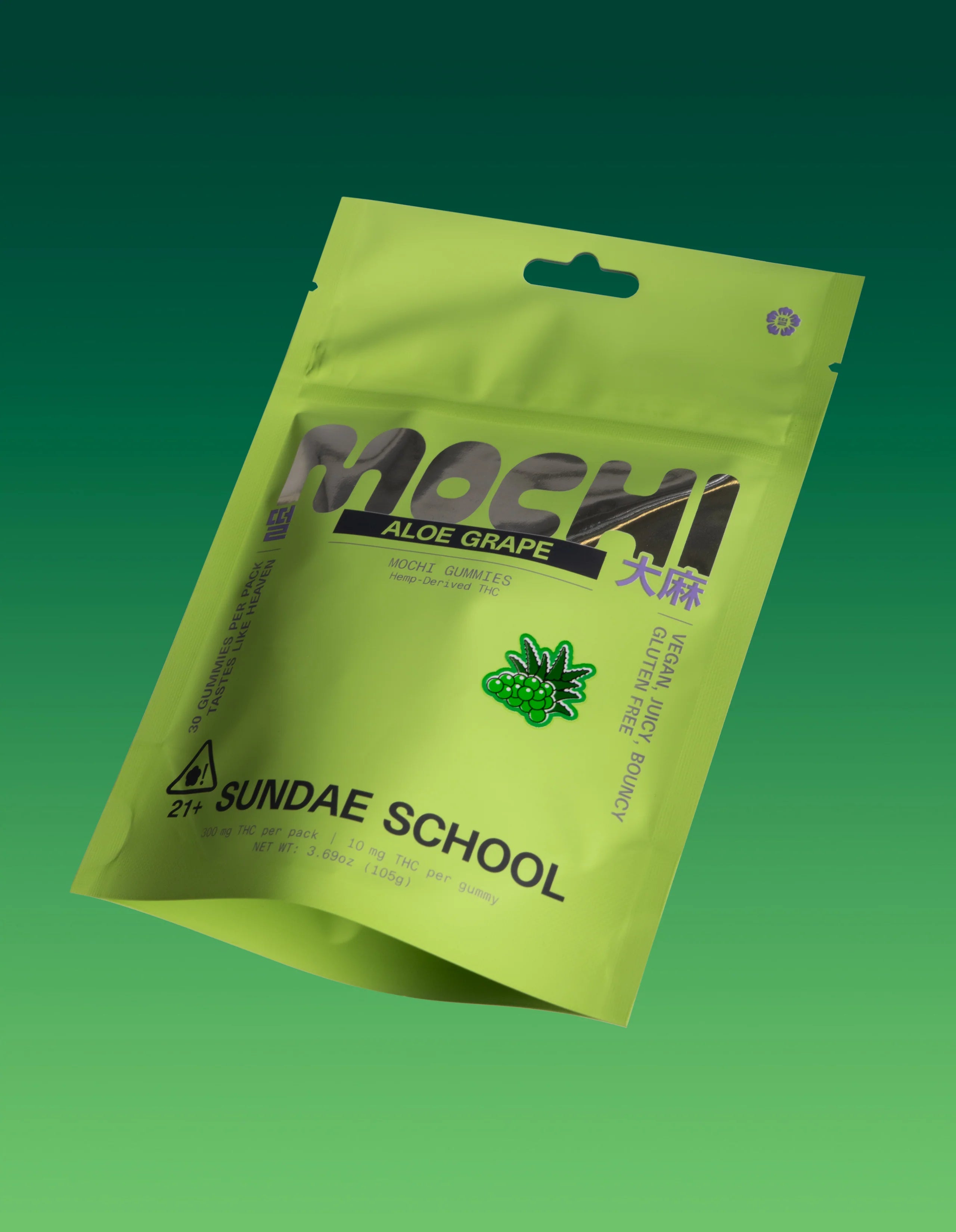 Sundae School - Aloe Grape (10mg) Value Pack