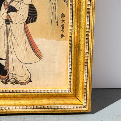 Framed traditional Japanese artwork with gold frame