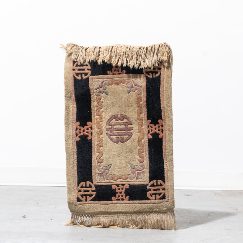 Small Hand-Knotted Chinese Art Deco Wool Rug